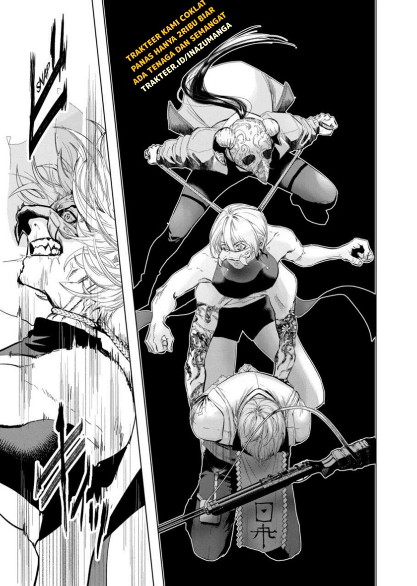 After God Chapter 01 - Halaman 37