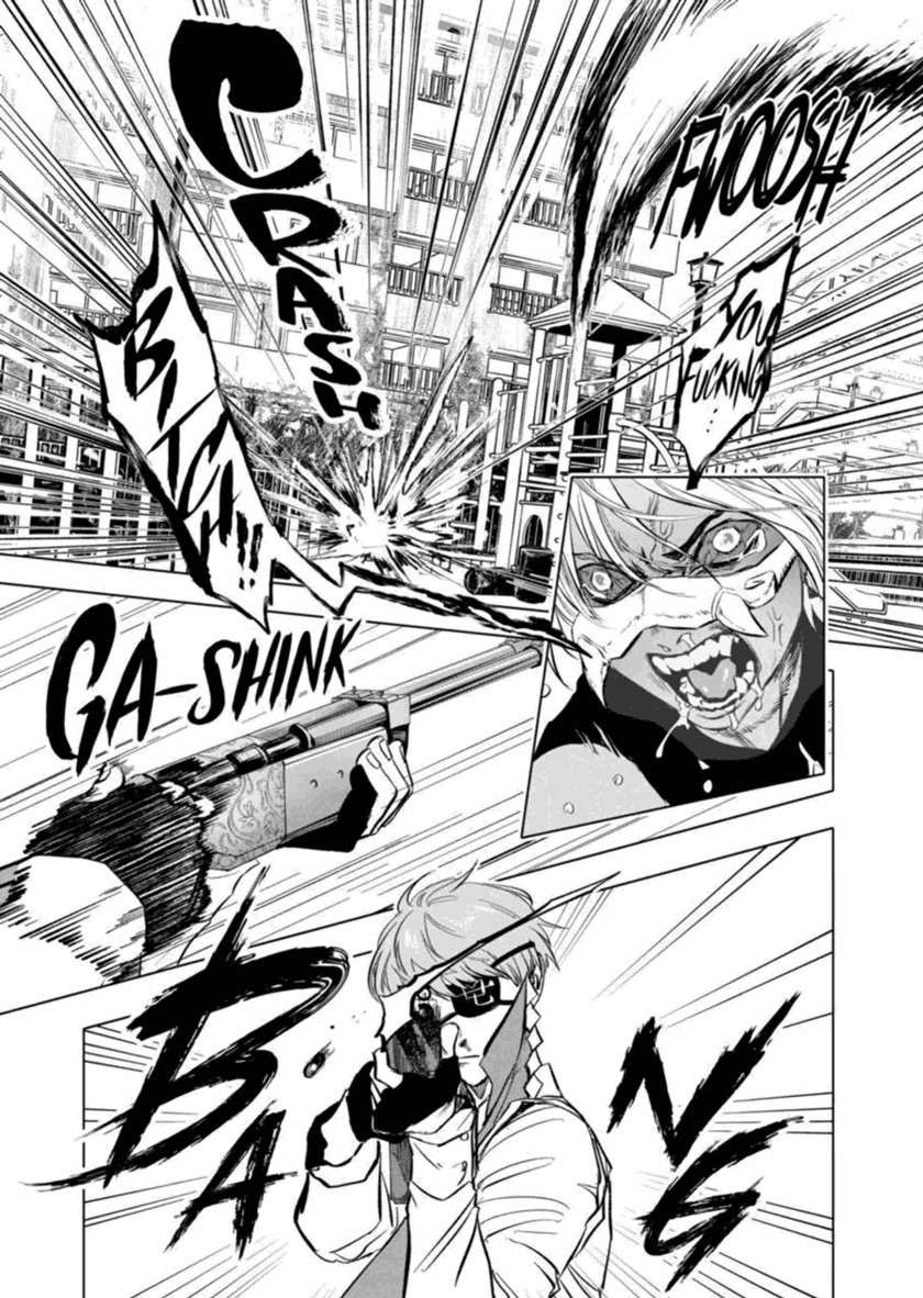 After God Chapter 01 - Halaman 39
