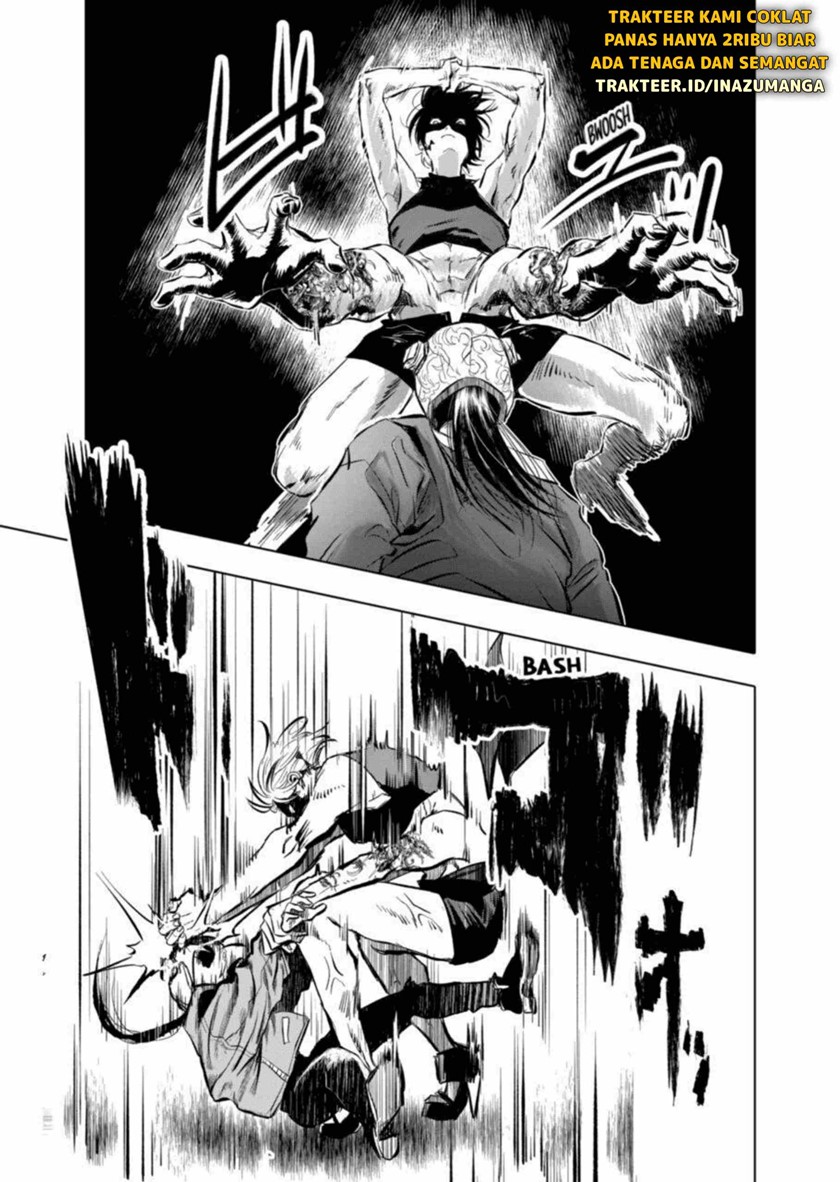 After God Chapter 01 - Halaman 43