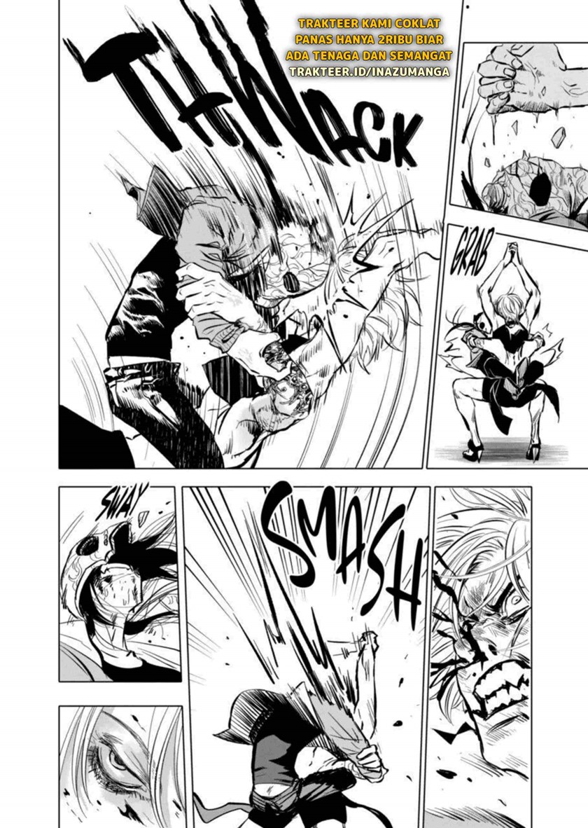 After God Chapter 01 - Halaman 44