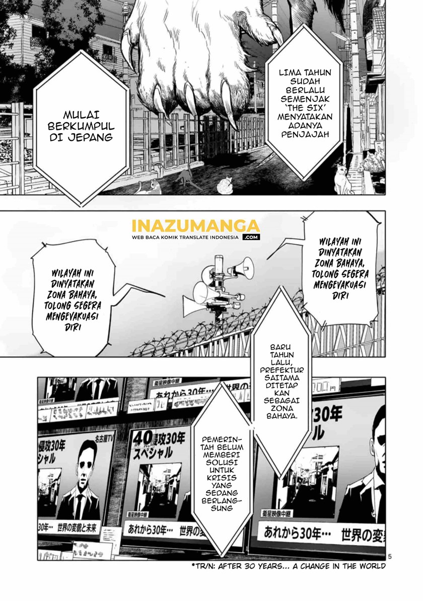 After God Chapter 01 - Halaman 5