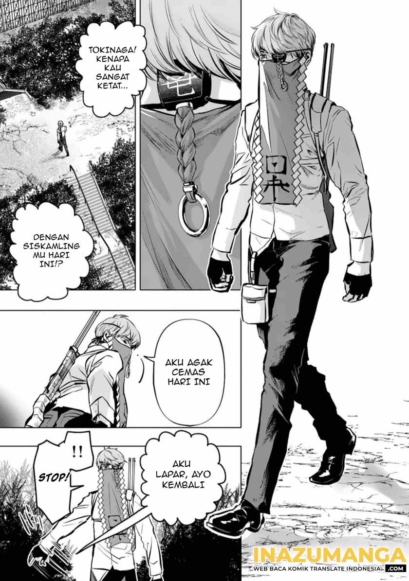 After God Chapter 01 - Halaman 7