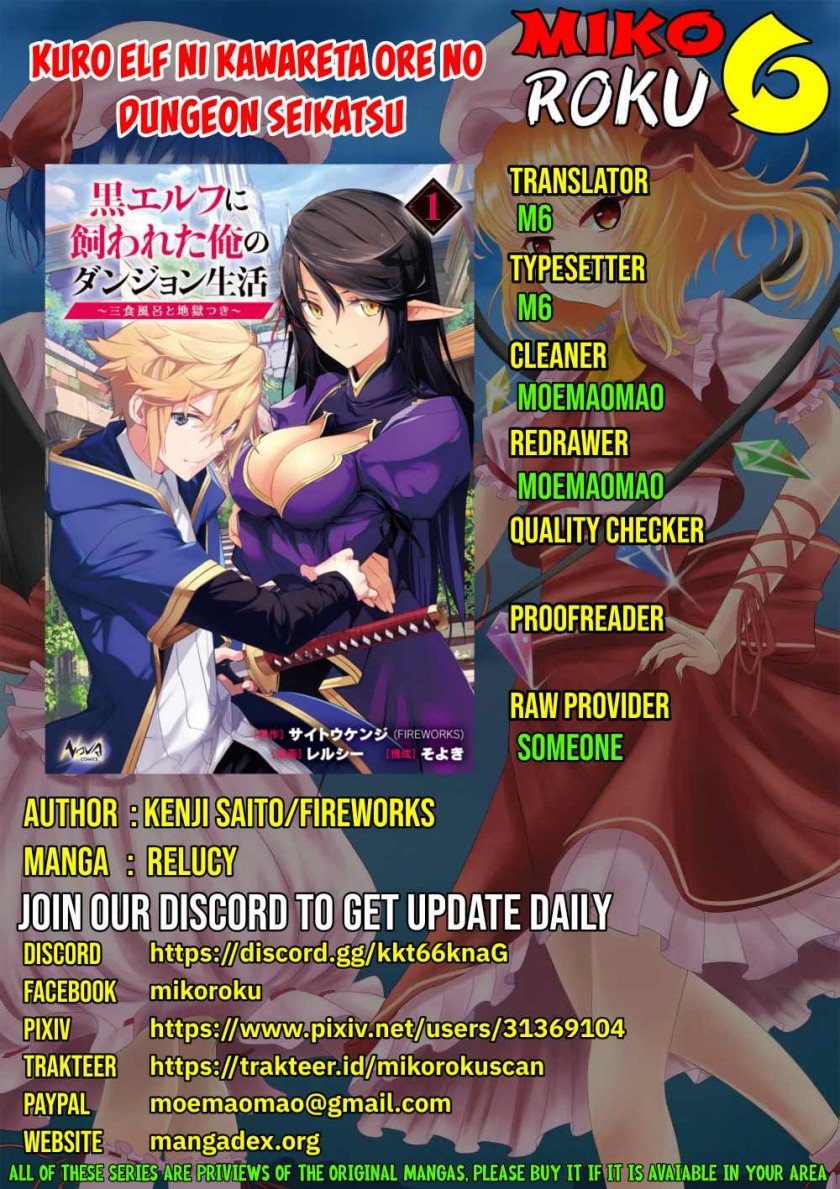 Komik Kuro Elf ni Kawareta Ore no Danjon Seikatsu ~Sanshoku Furo To Jigoku-tsuki~ Chapter 04 gambar 1