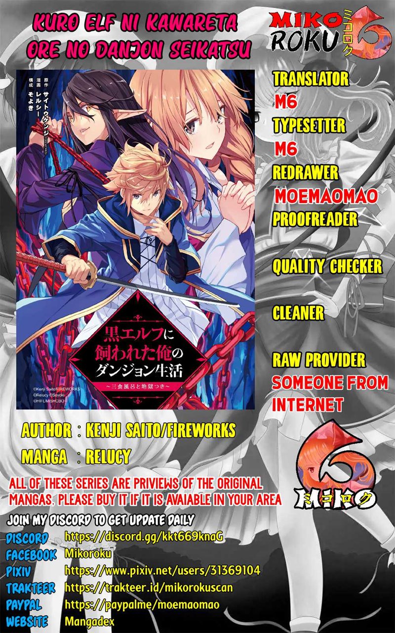 Komik Kuro Elf ni Kawareta Ore no Danjon Seikatsu ~Sanshoku Furo To Jigoku-tsuki~ Chapter 03 gambar 1