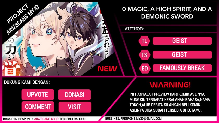 Komik 0 Magic, a High Spirit, and a Demonic Sword Chapter 01 gambar 1