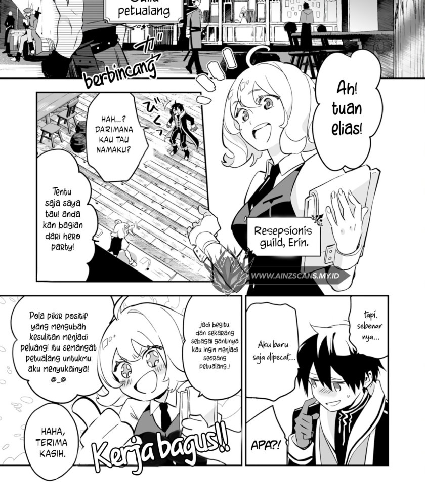 0 Magic, a High Spirit, and a Demonic Sword Chapter 01 - Halaman 13