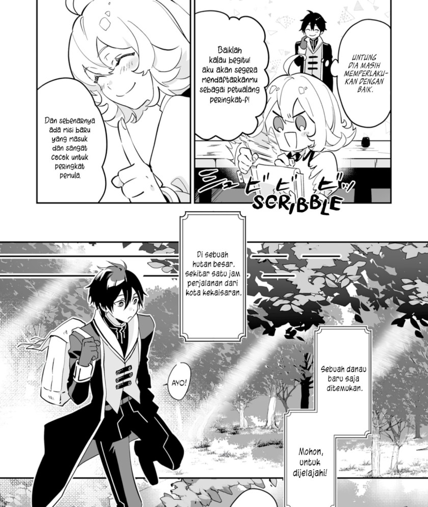 0 Magic, a High Spirit, and a Demonic Sword Chapter 01 - Halaman 14