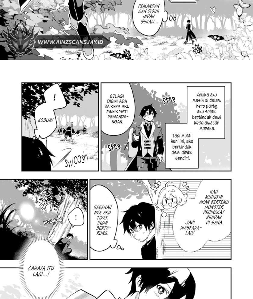 0 Magic, a High Spirit, and a Demonic Sword Chapter 01 - Halaman 15