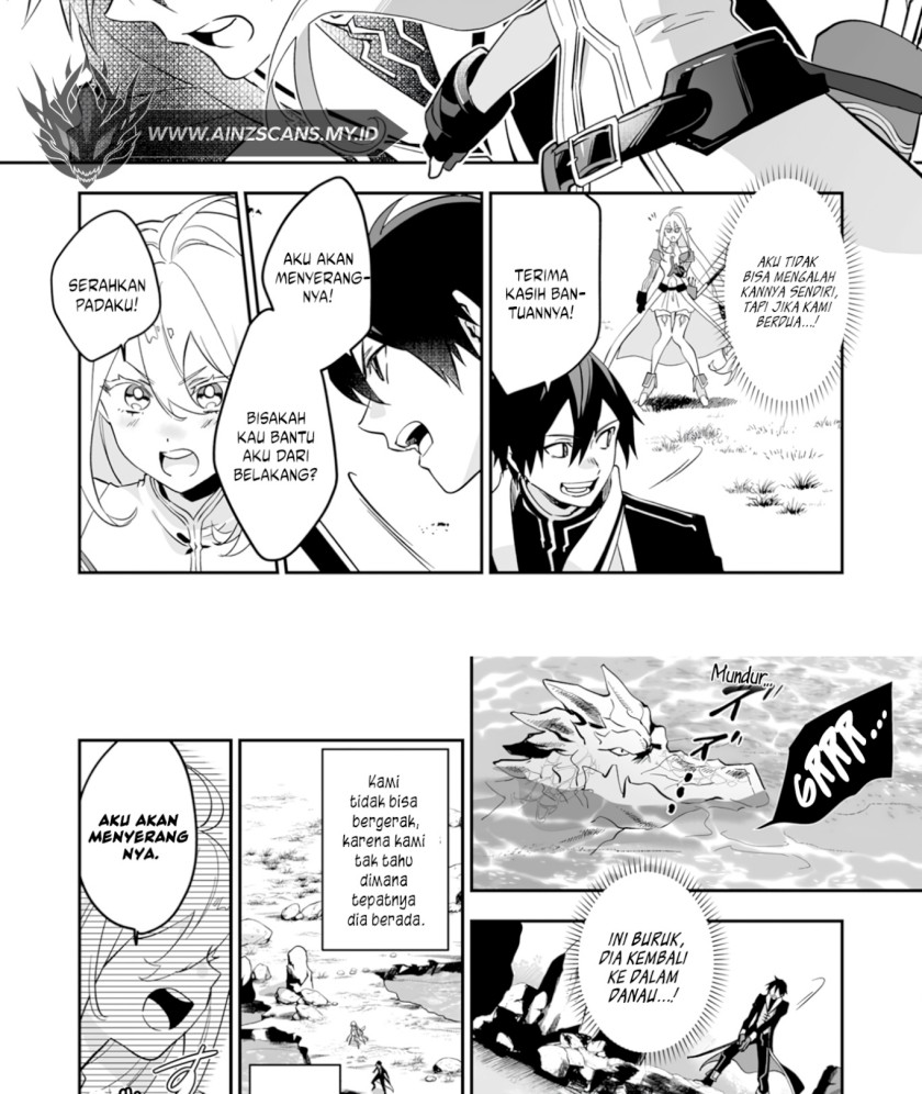 0 Magic, a High Spirit, and a Demonic Sword Chapter 01 - Halaman 23