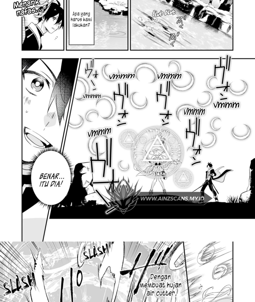 0 Magic, a High Spirit, and a Demonic Sword Chapter 01 - Halaman 24