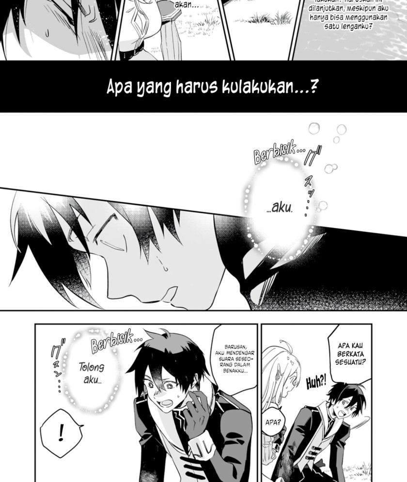 0 Magic, a High Spirit, and a Demonic Sword Chapter 01 - Halaman 31