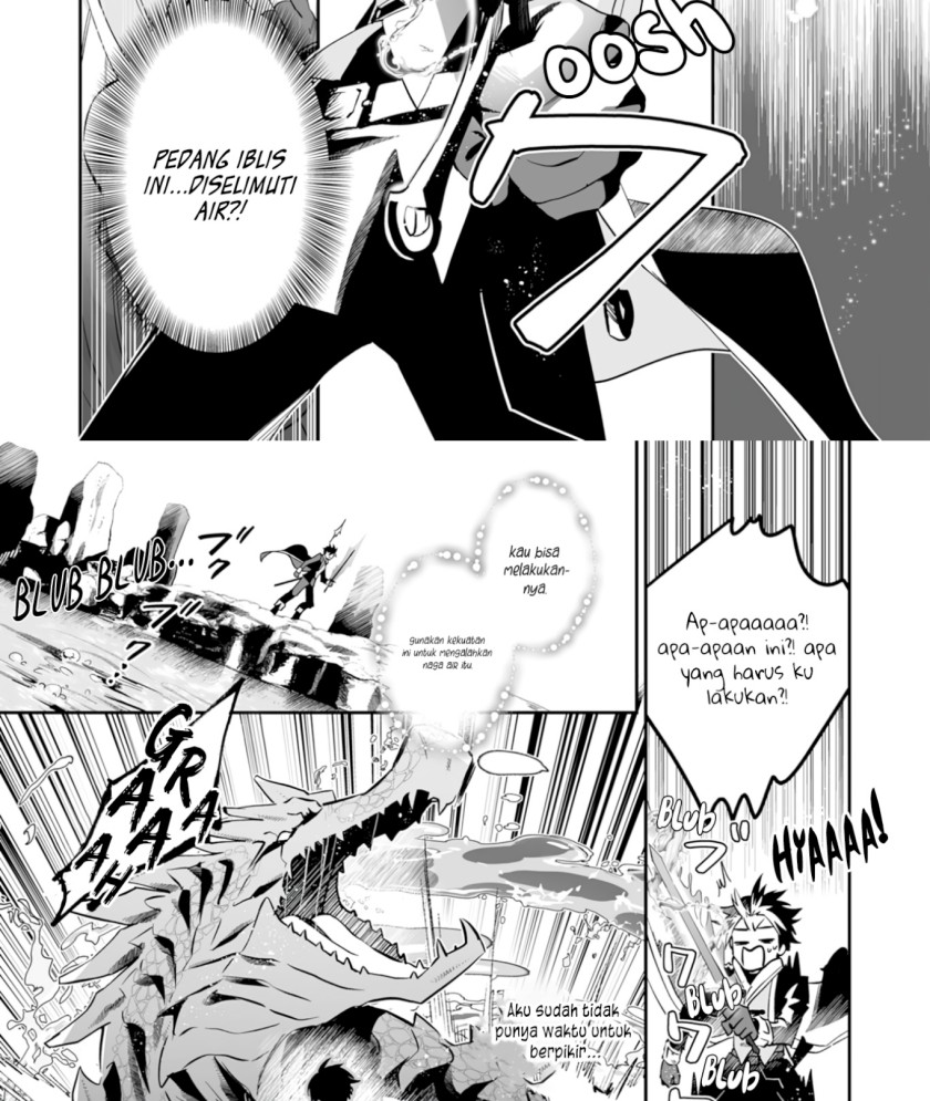 0 Magic, a High Spirit, and a Demonic Sword Chapter 01 - Halaman 34