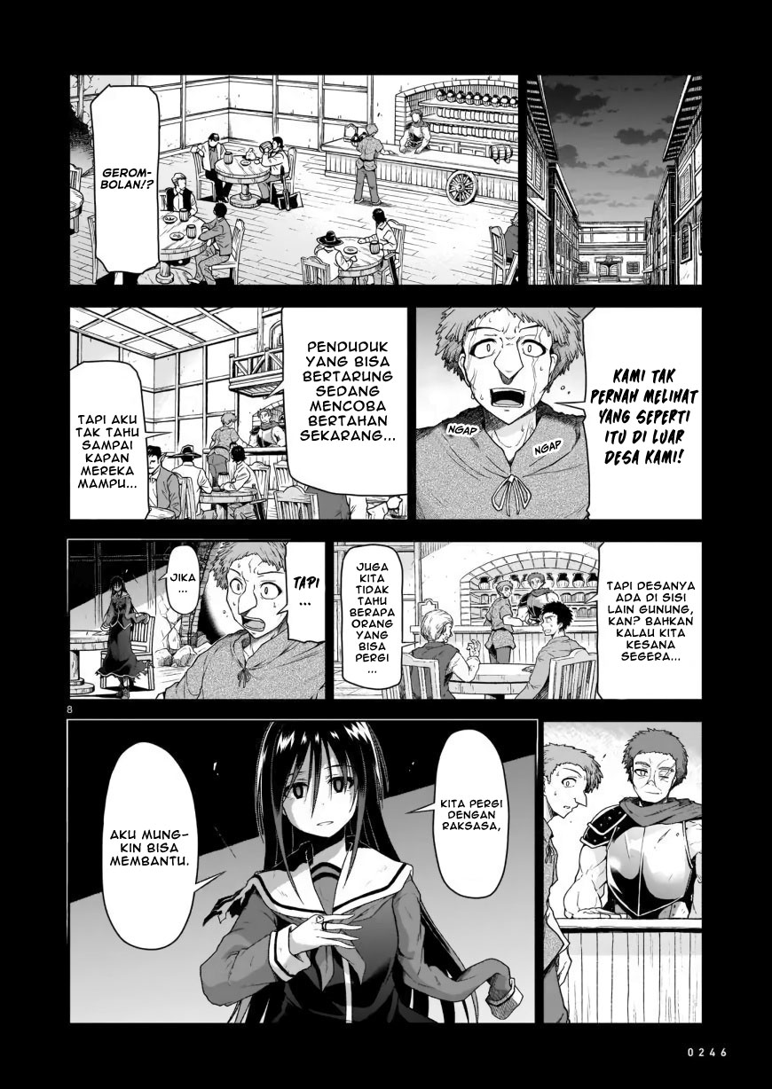 The Onee-sama and the Giant Chapter 02 - Halaman 10