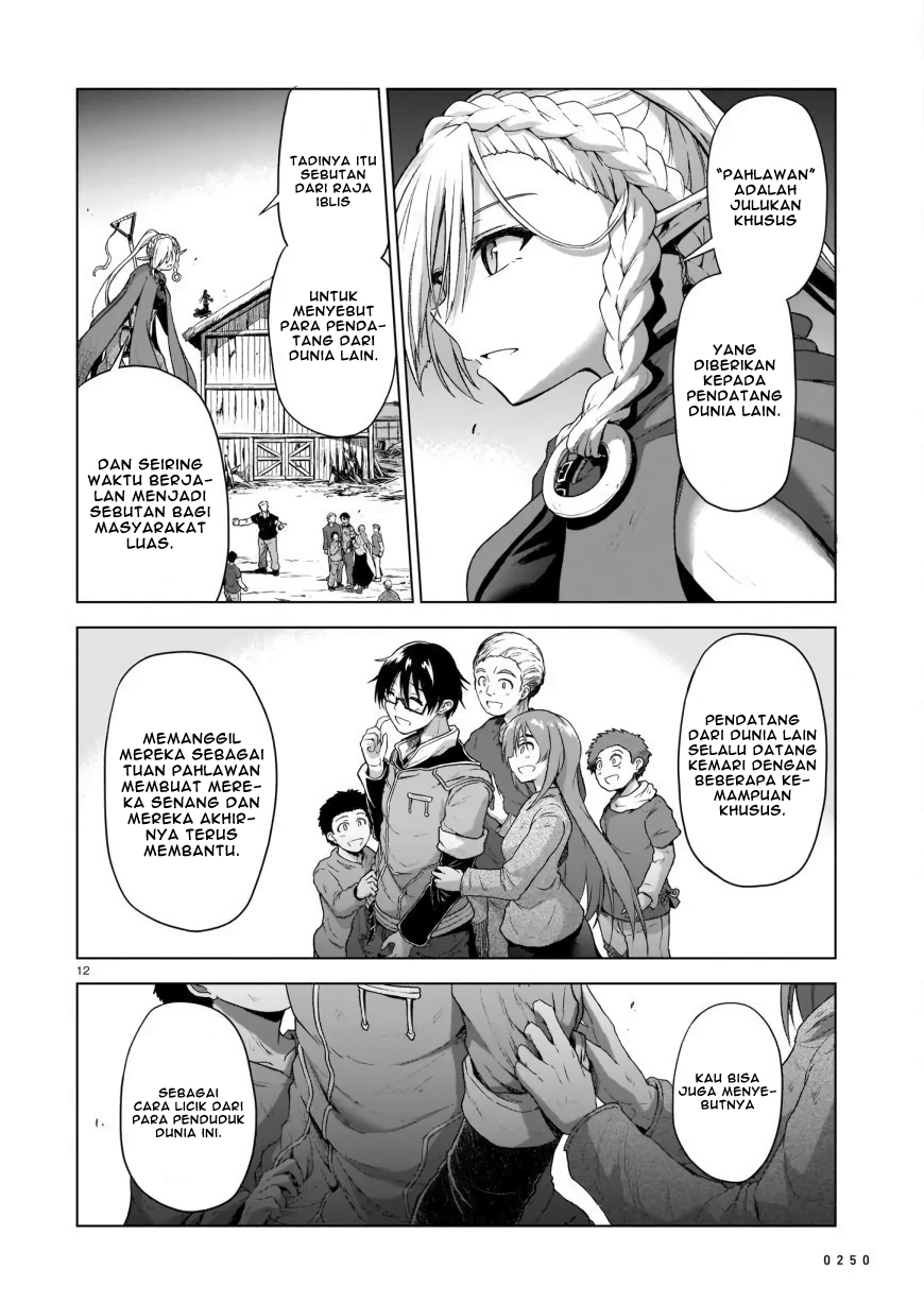 The Onee-sama and the Giant Chapter 02 - Halaman 14