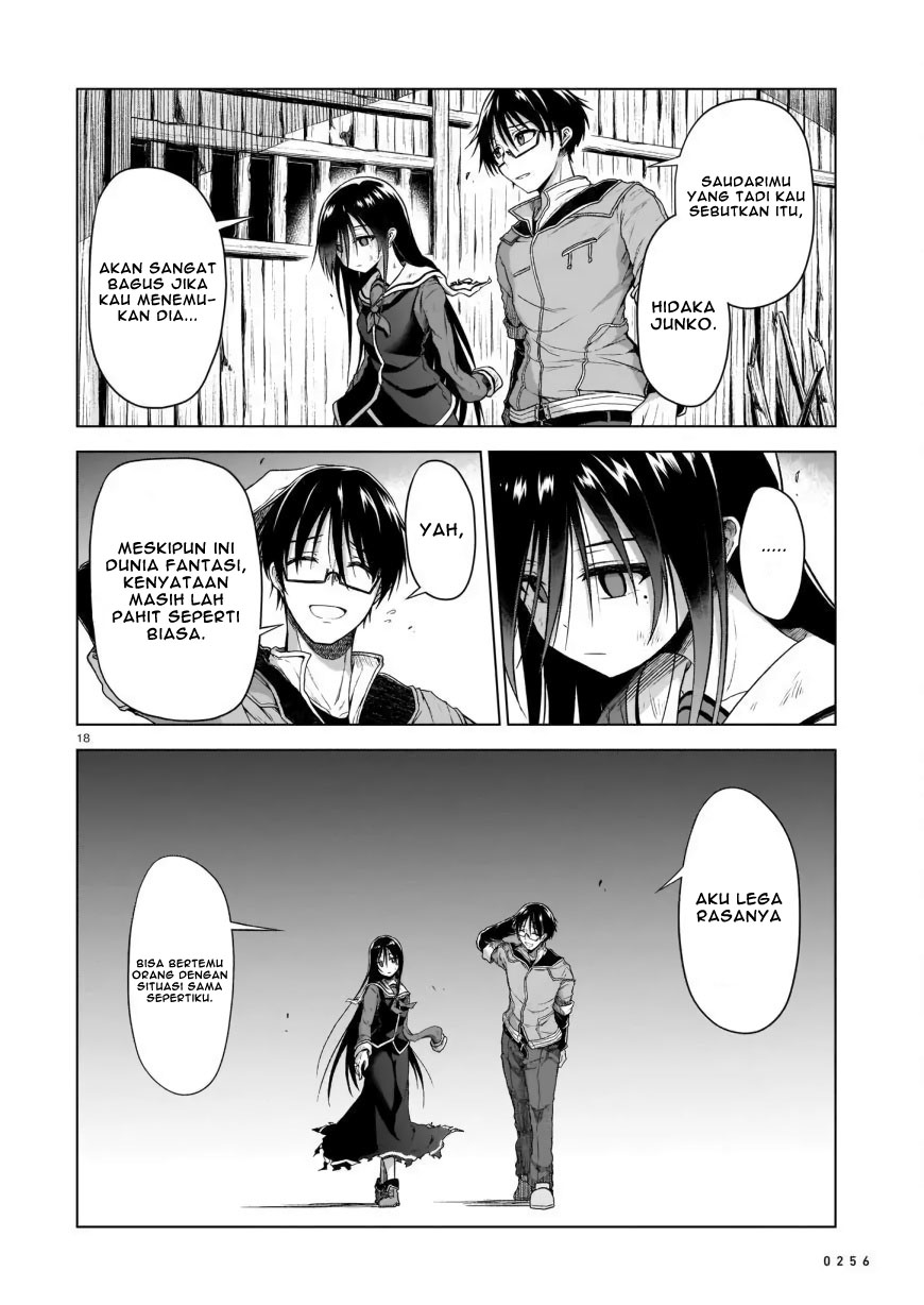 The Onee-sama and the Giant Chapter 02 - Halaman 20