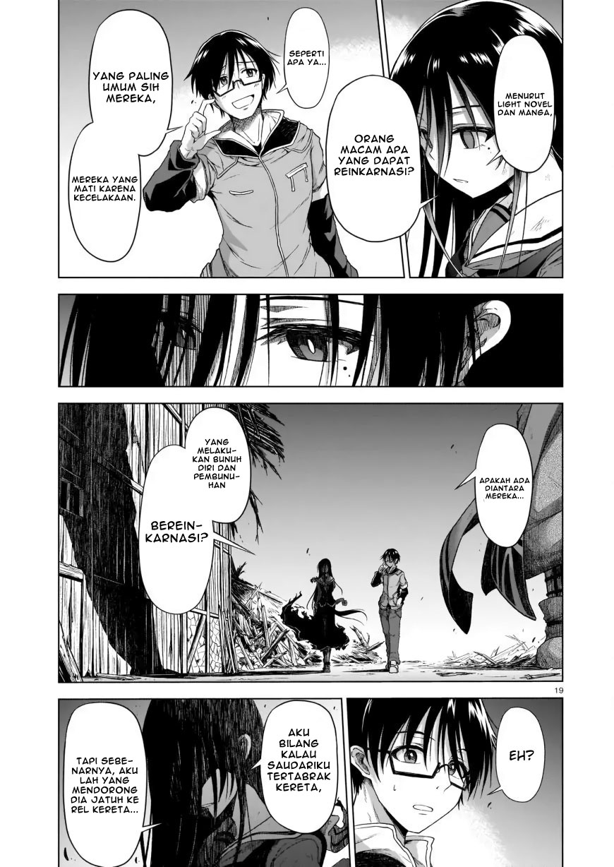 The Onee-sama and the Giant Chapter 02 - Halaman 21