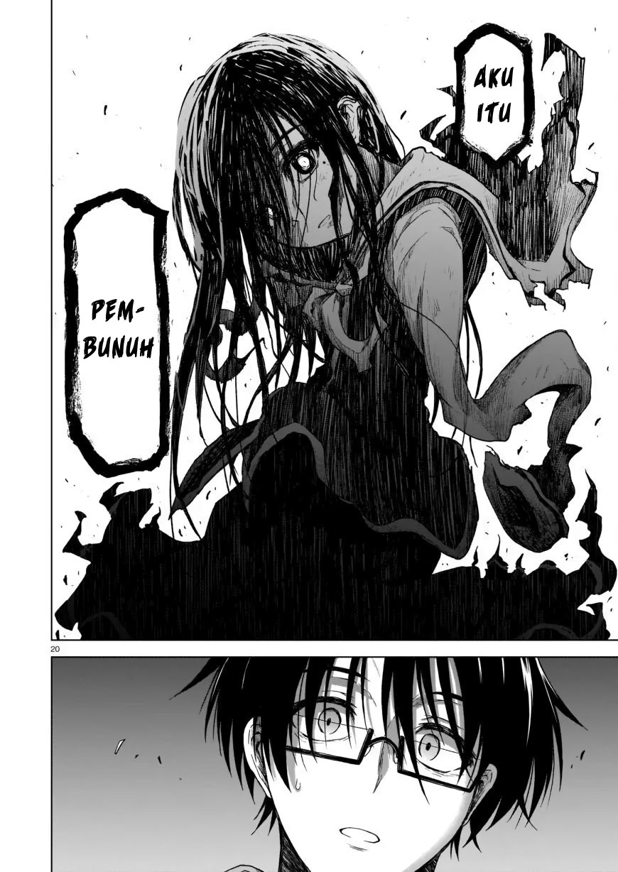 The Onee-sama and the Giant Chapter 02 - Halaman 22