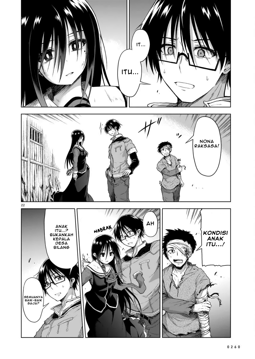 The Onee-sama and the Giant Chapter 02 - Halaman 24