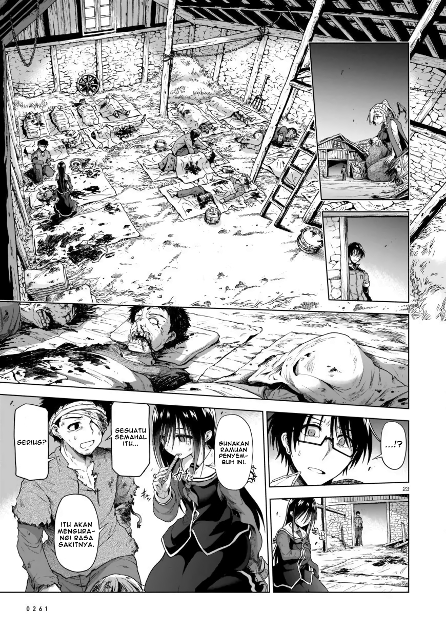 The Onee-sama and the Giant Chapter 02 - Halaman 25