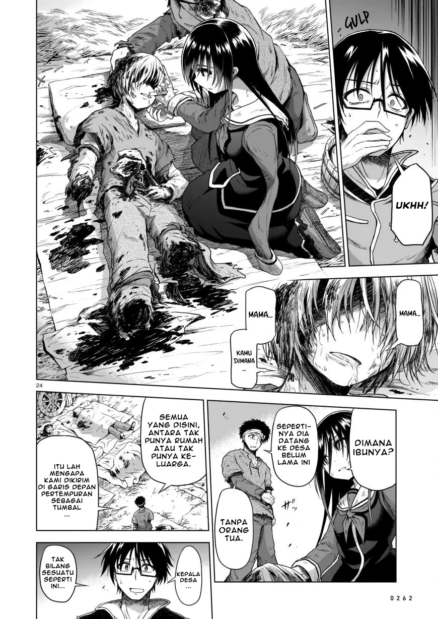 The Onee-sama and the Giant Chapter 02 - Halaman 26