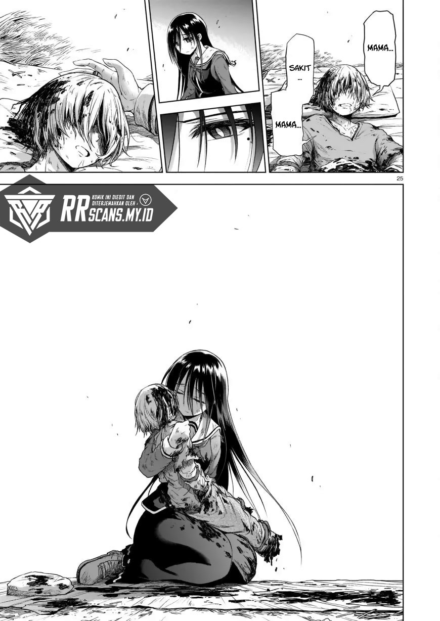 The Onee-sama and the Giant Chapter 02 - Halaman 27