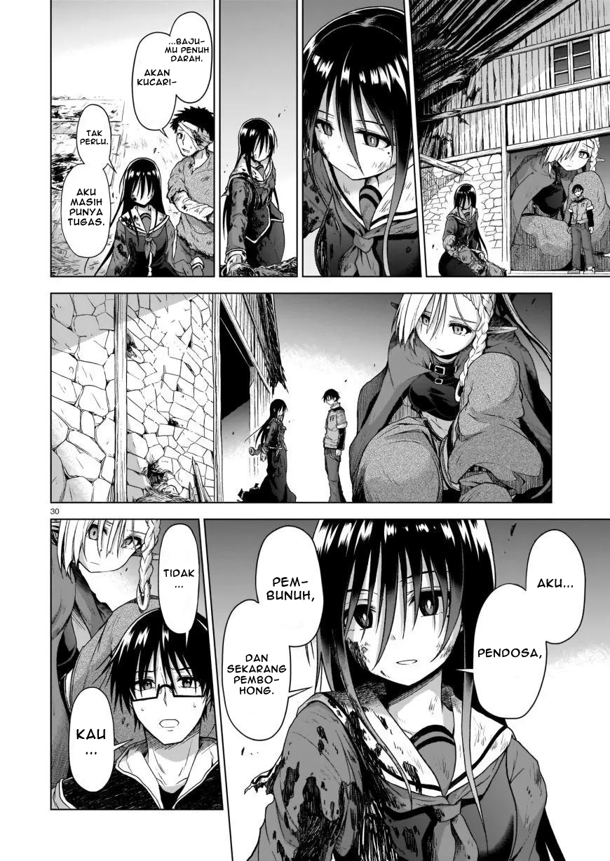 The Onee-sama and the Giant Chapter 02 - Halaman 32