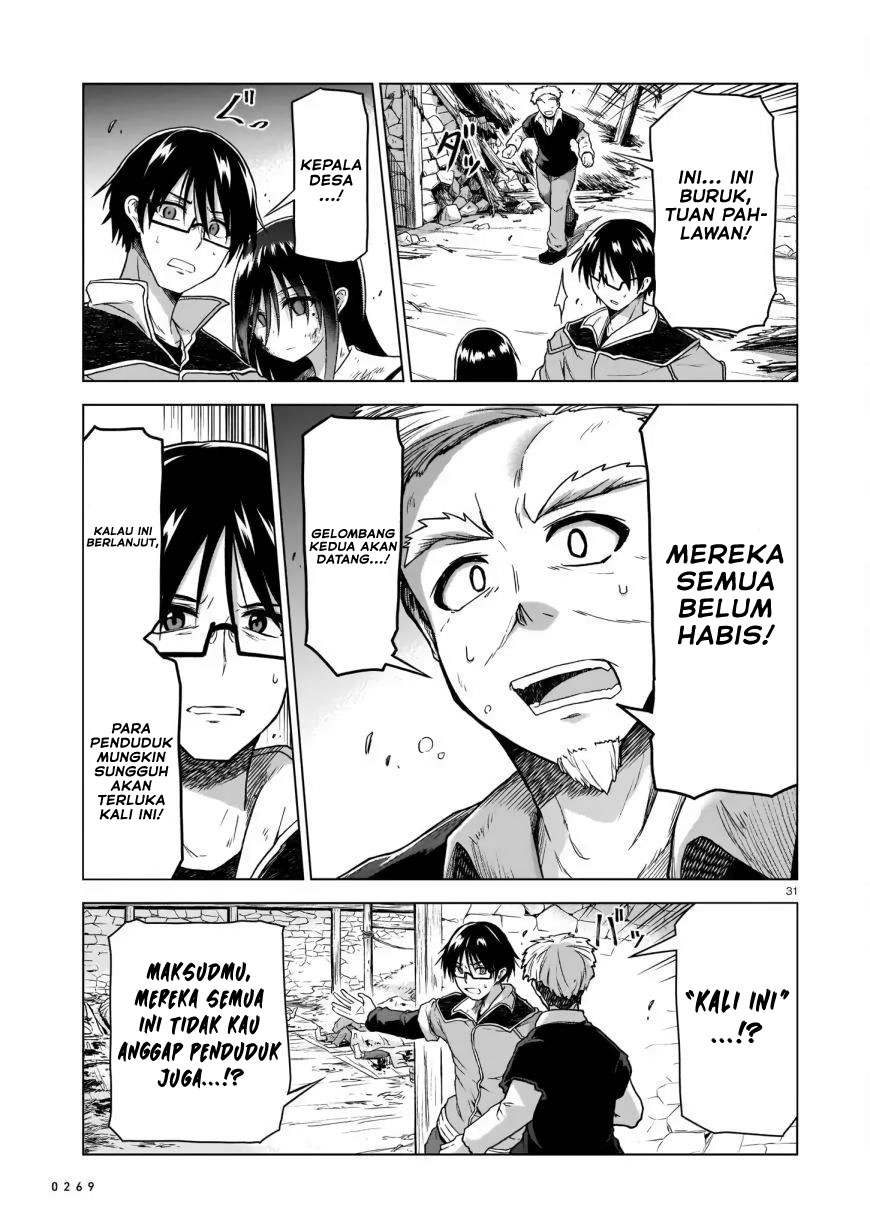 The Onee-sama and the Giant Chapter 02 - Halaman 33