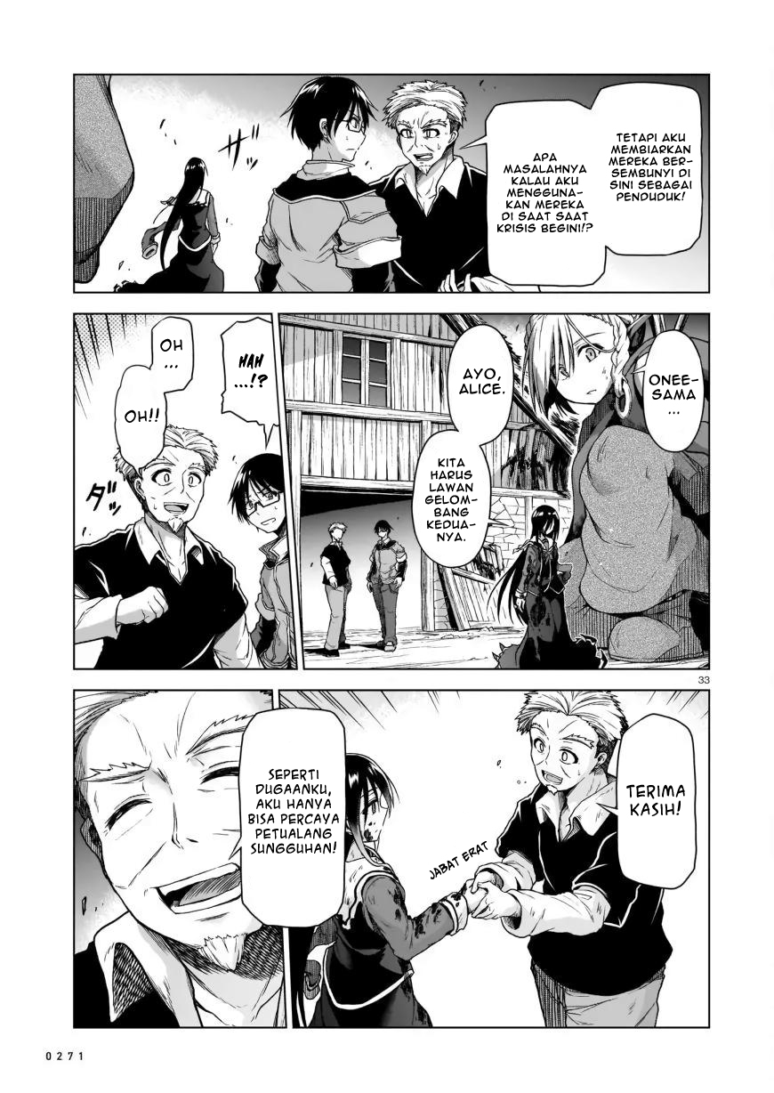 The Onee-sama and the Giant Chapter 02 - Halaman 35