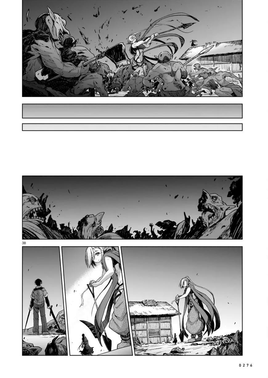 The Onee-sama and the Giant Chapter 02 - Halaman 40