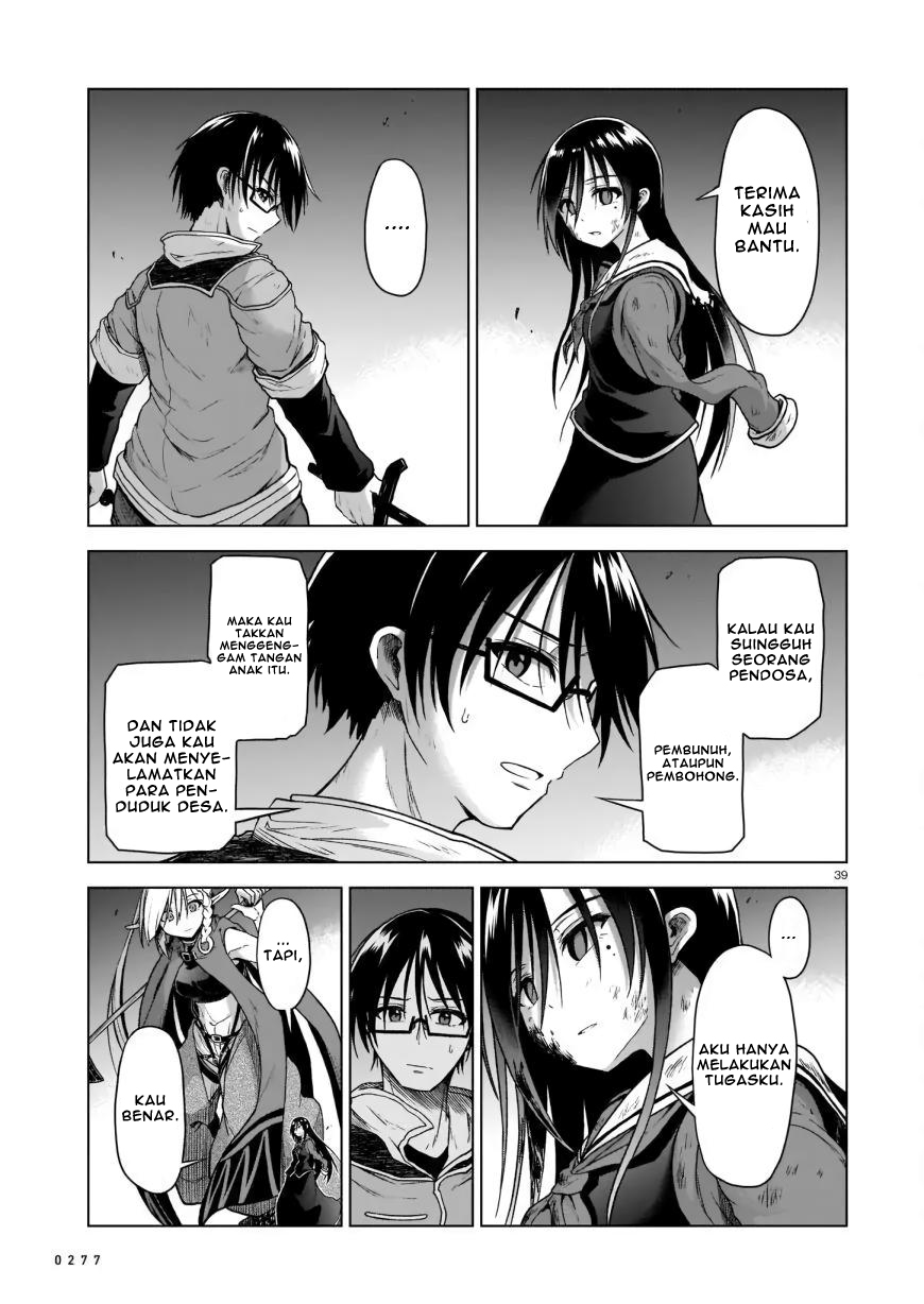 The Onee-sama and the Giant Chapter 02 - Halaman 41