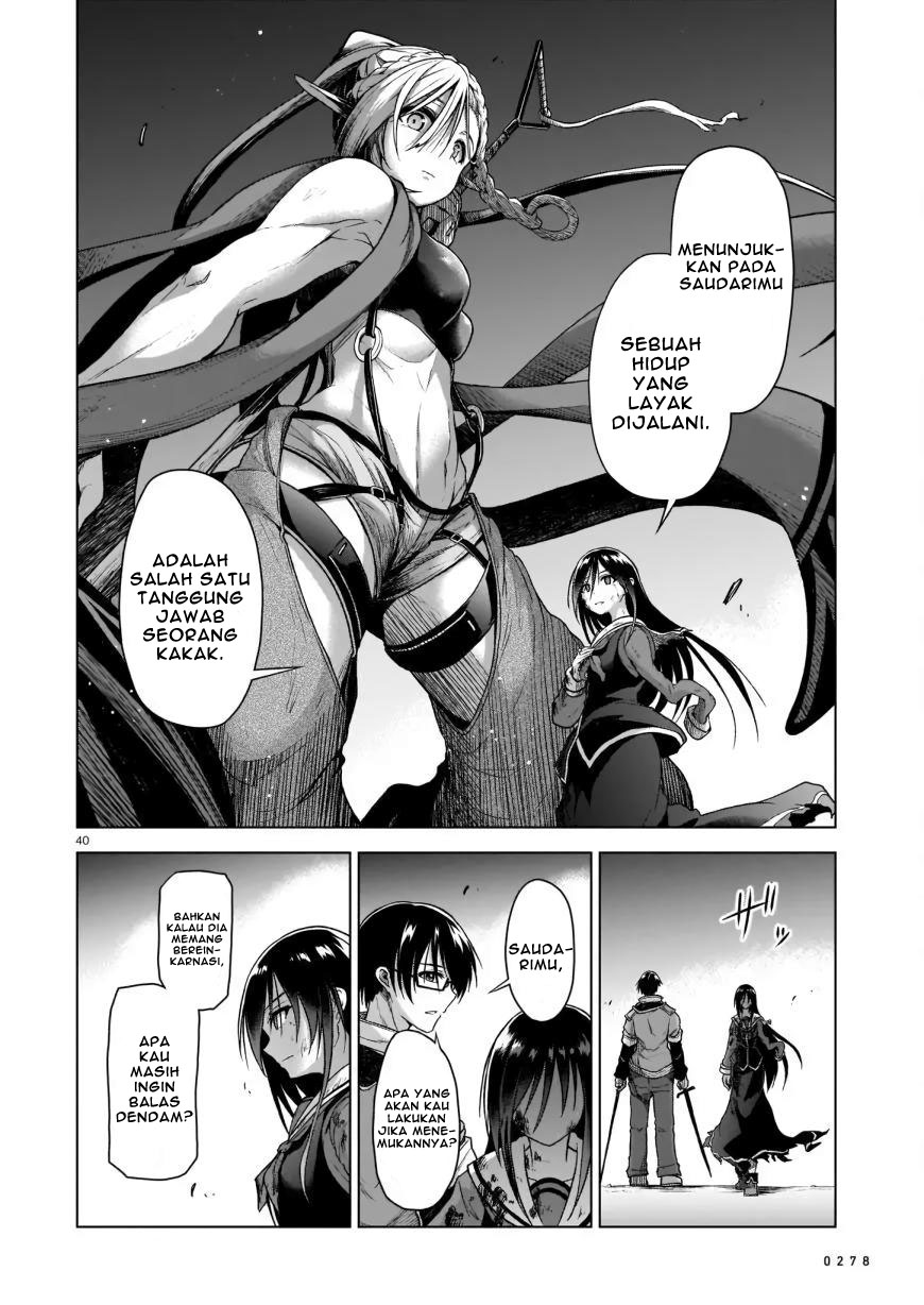The Onee-sama and the Giant Chapter 02 - Halaman 42