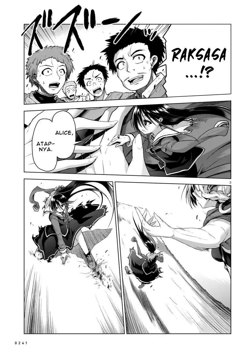 The Onee-sama and the Giant Chapter 02 - Halaman 5