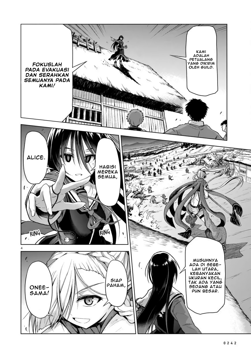 The Onee-sama and the Giant Chapter 02 - Halaman 6