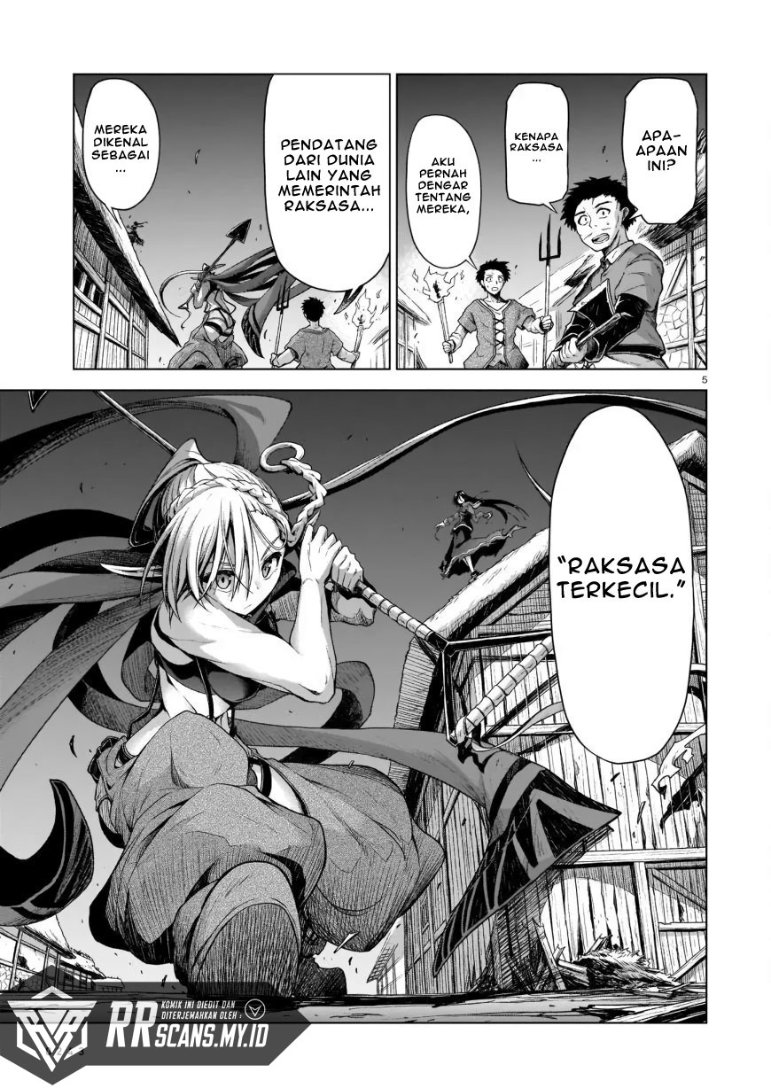 The Onee-sama and the Giant Chapter 02 - Halaman 7