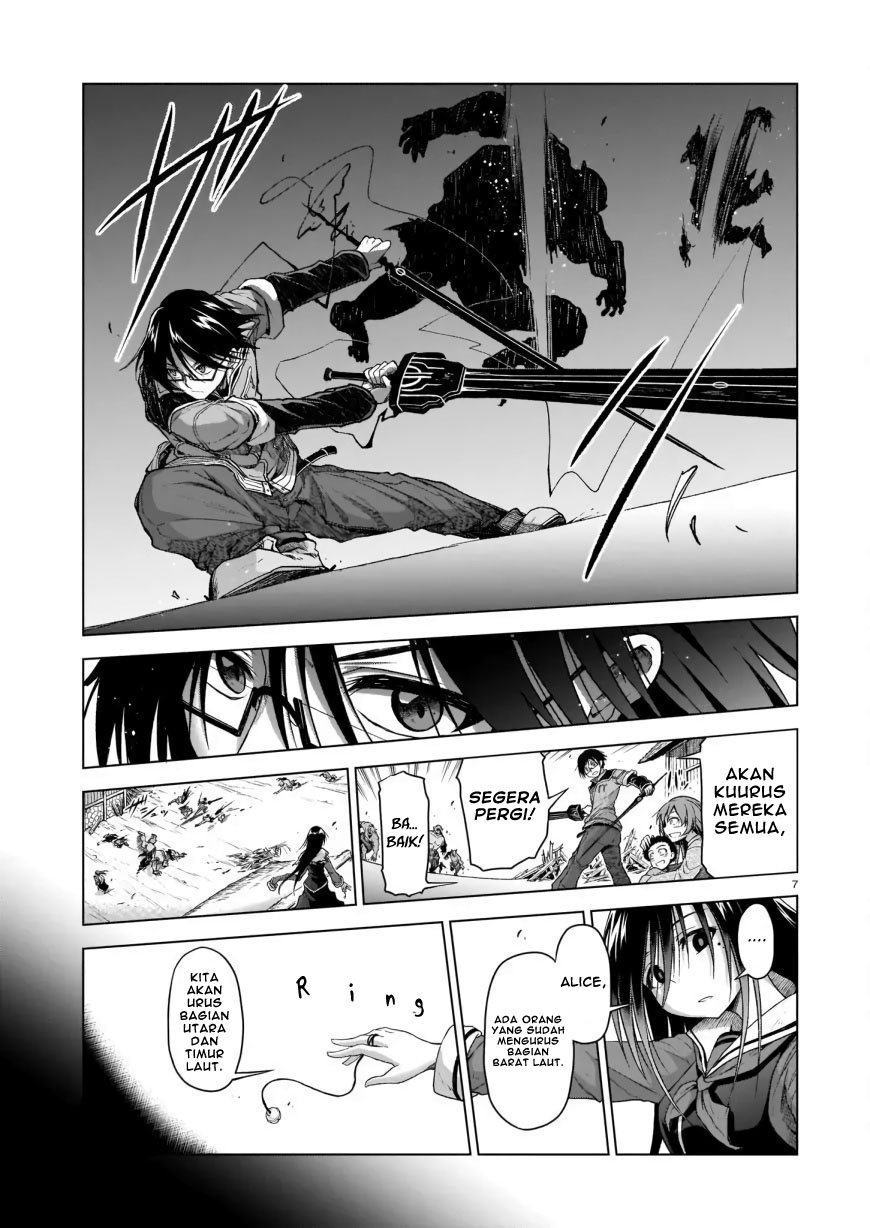 The Onee-sama and the Giant Chapter 02 - Halaman 9