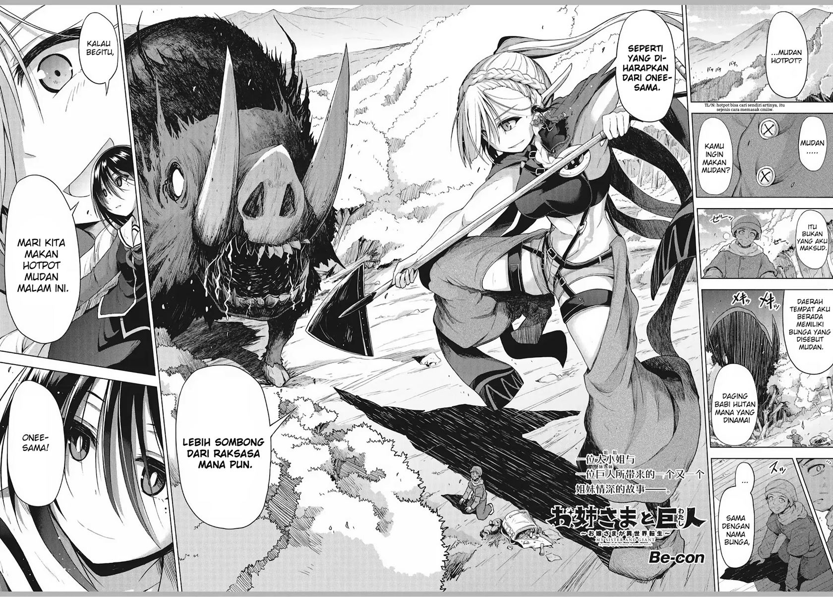 Komik The Onee-sama and the Giant Chapter 01.5 gambar 1