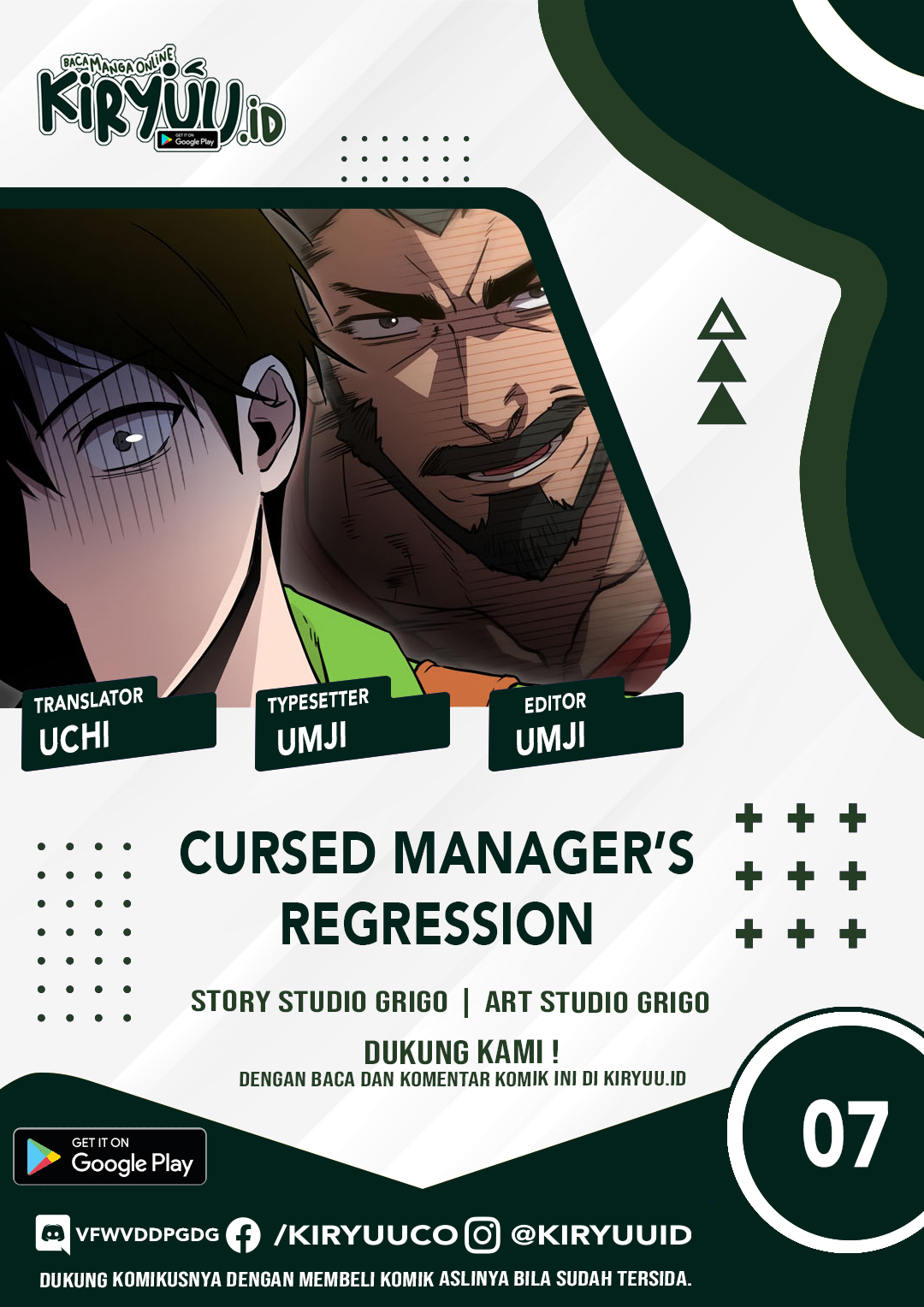 Cursed Manager’s Regression Chapter 7 halaman 1