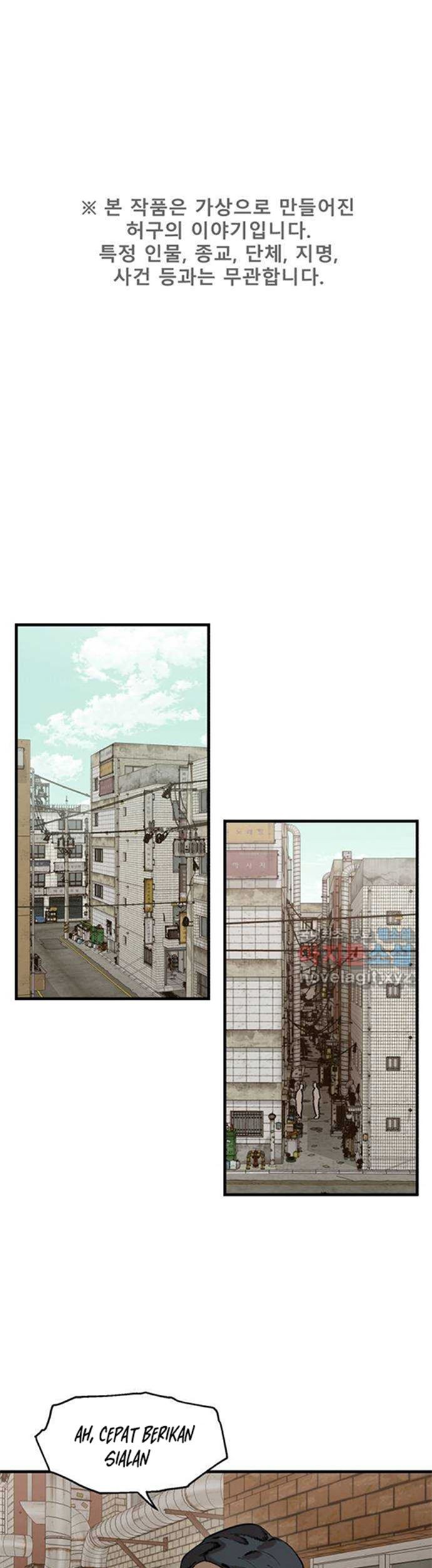 Manhwa Psycho Revenge Chapter 64 gambar 2