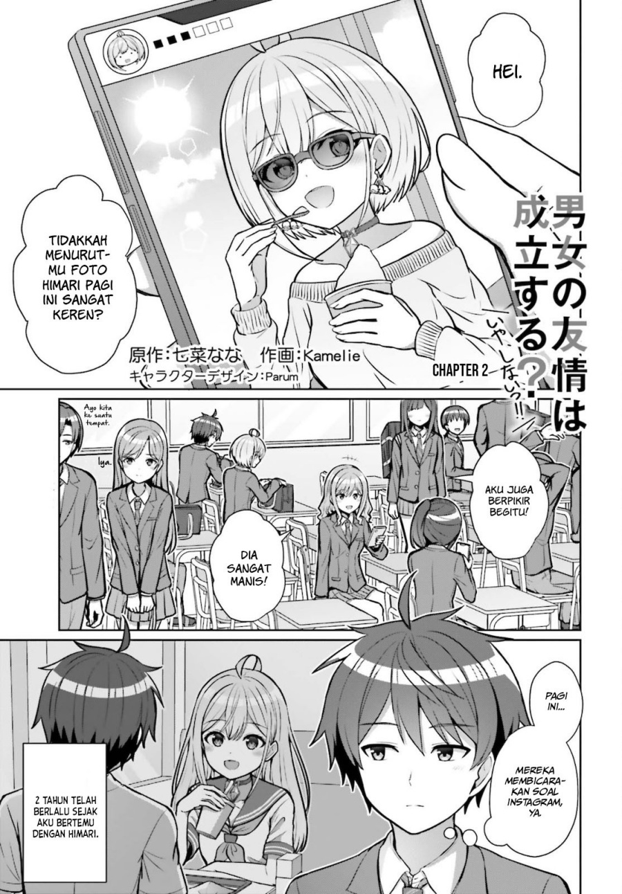 Manga Danjou no Yuujou wa Seiritsu Suru? (Iya, Shinai!!) Chapter 02 gambar 2