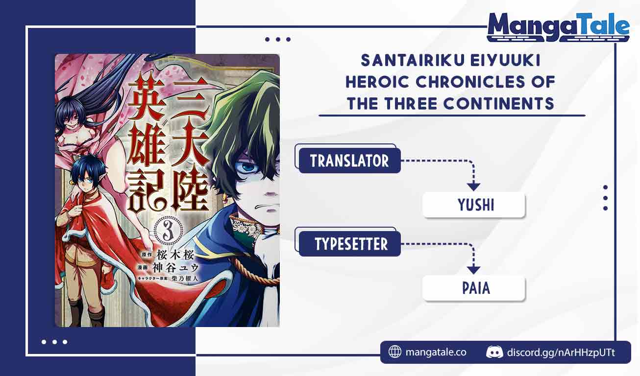Komik Santairiku Eiyuuki Chapter 15.1 gambar 1