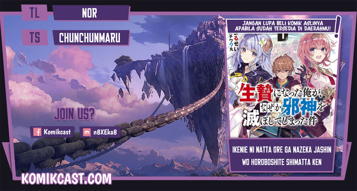 Komik Ikenie ni Natta Ore ga Nazeka Jashin wo Horoboshite Shimatta Ken Chapter 03 gambar 1