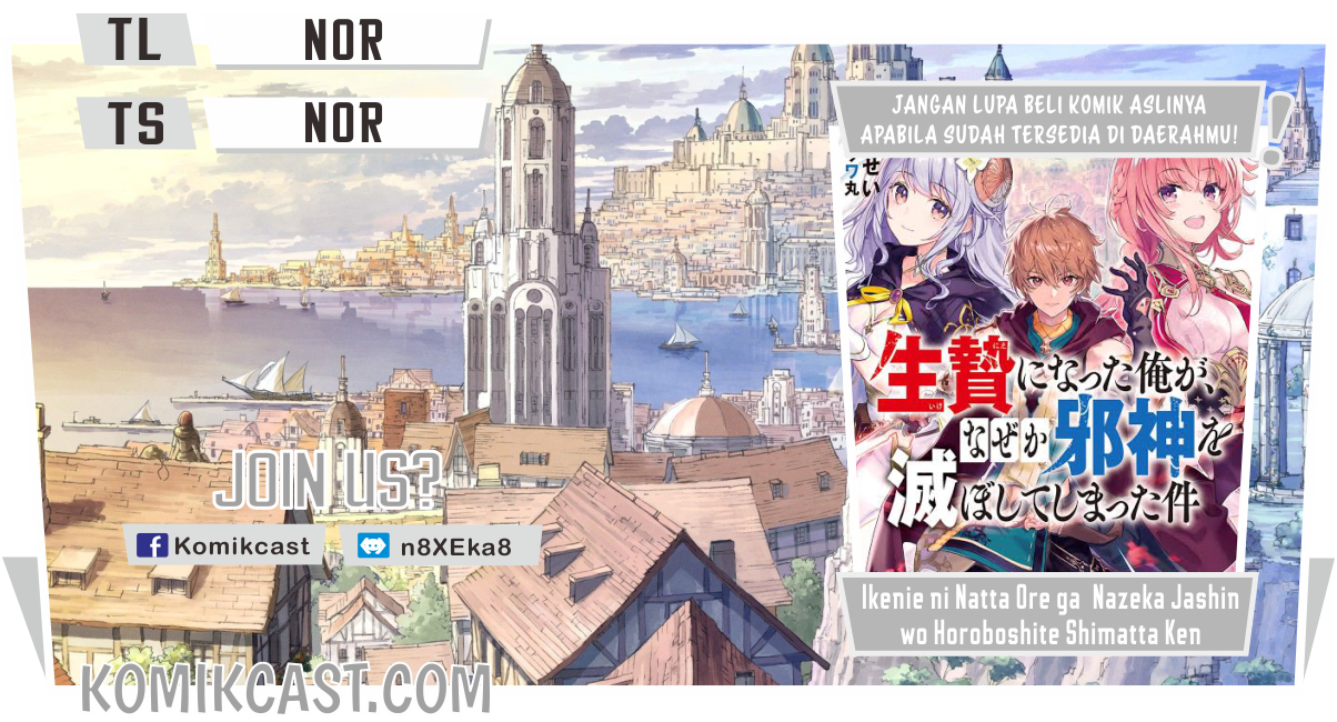 Komik Ikenie ni Natta Ore ga Nazeka Jashin wo Horoboshite Shimatta Ken Chapter 01.1 gambar 1