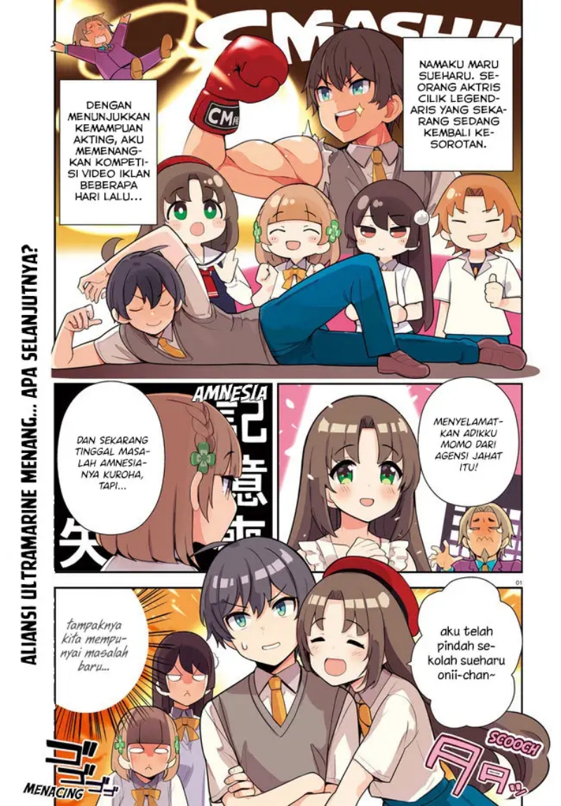 Manga Osananajimi ga Zettai ni Makenai Love Comedy Chapter 23 gambar 2