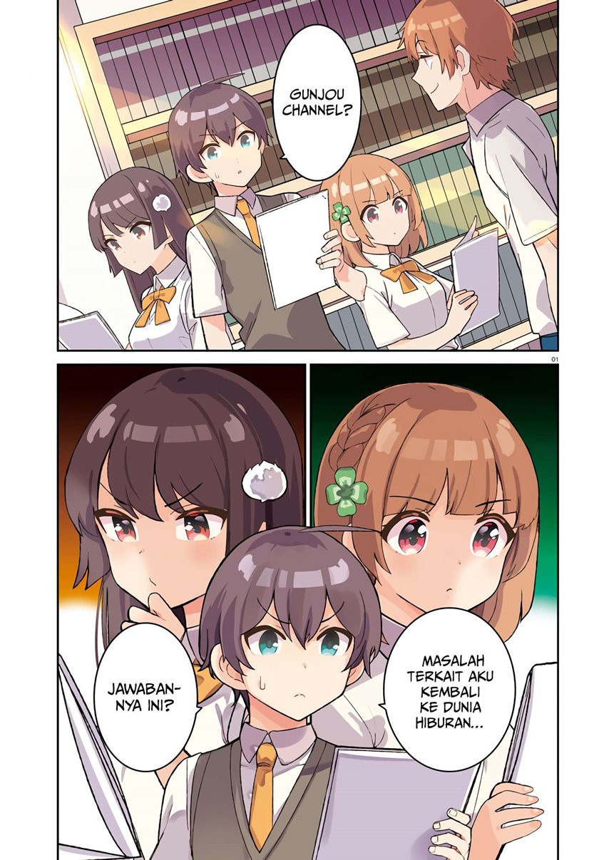 Manga Osananajimi ga Zettai ni Makenai Love Comedy Chapter 17 gambar 2