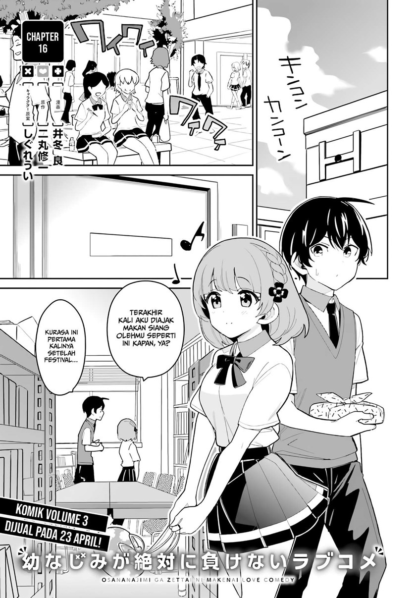 Manga Osananajimi ga Zettai ni Makenai Love Comedy Chapter 16 gambar 2