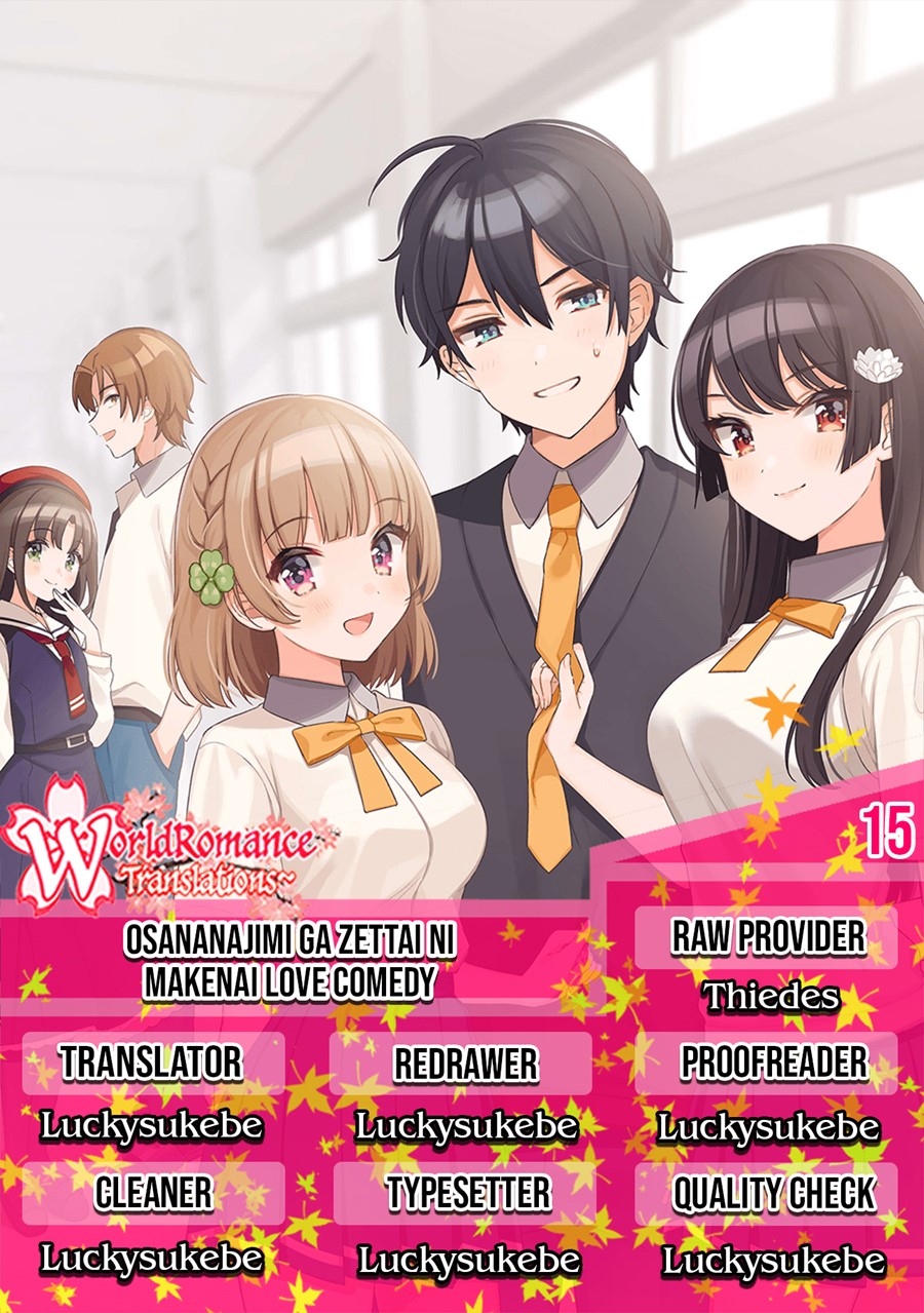 Komik Osananajimi ga Zettai ni Makenai Love Comedy Chapter 15 gambar 1