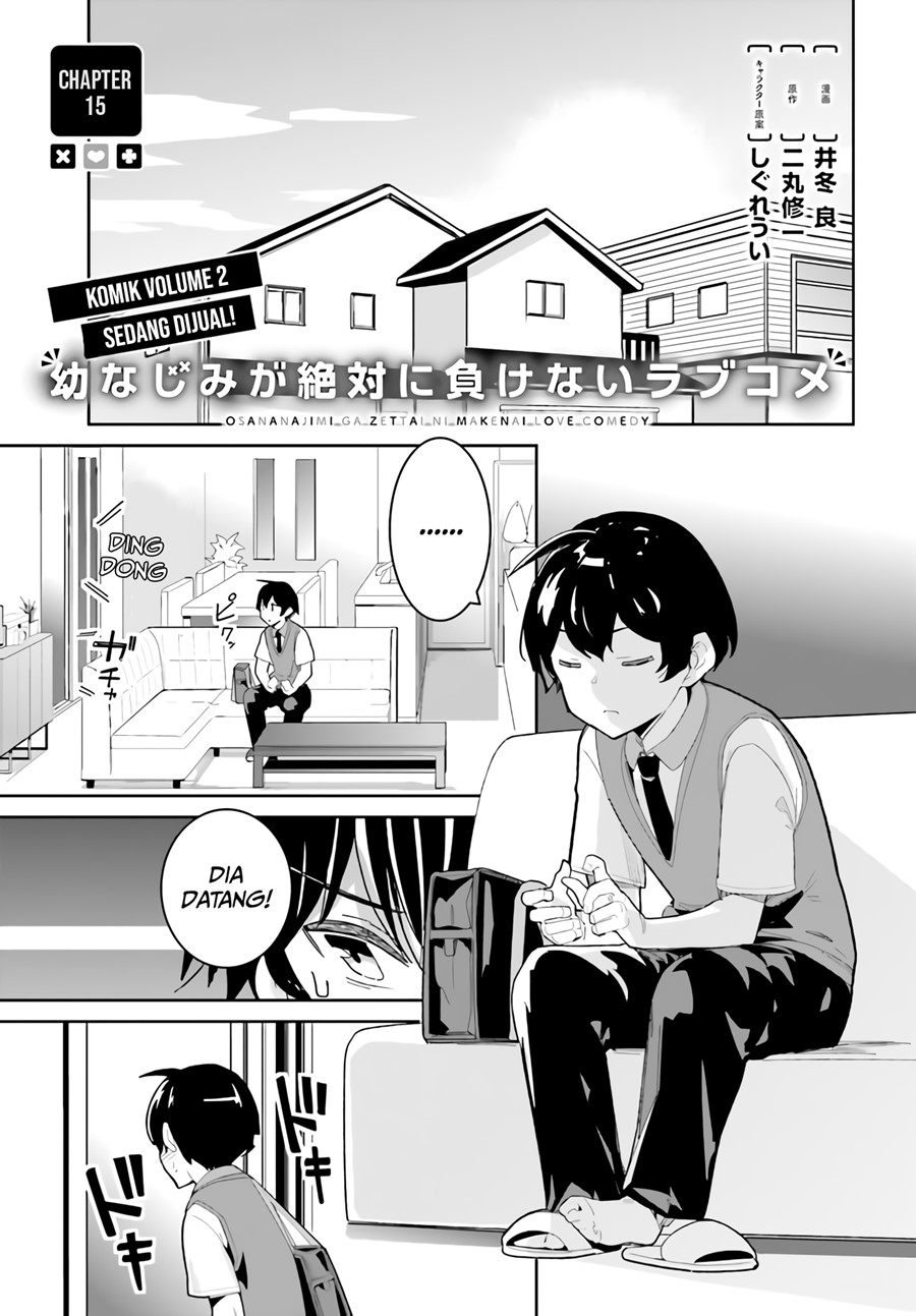 Manga Osananajimi ga Zettai ni Makenai Love Comedy Chapter 15 gambar 2