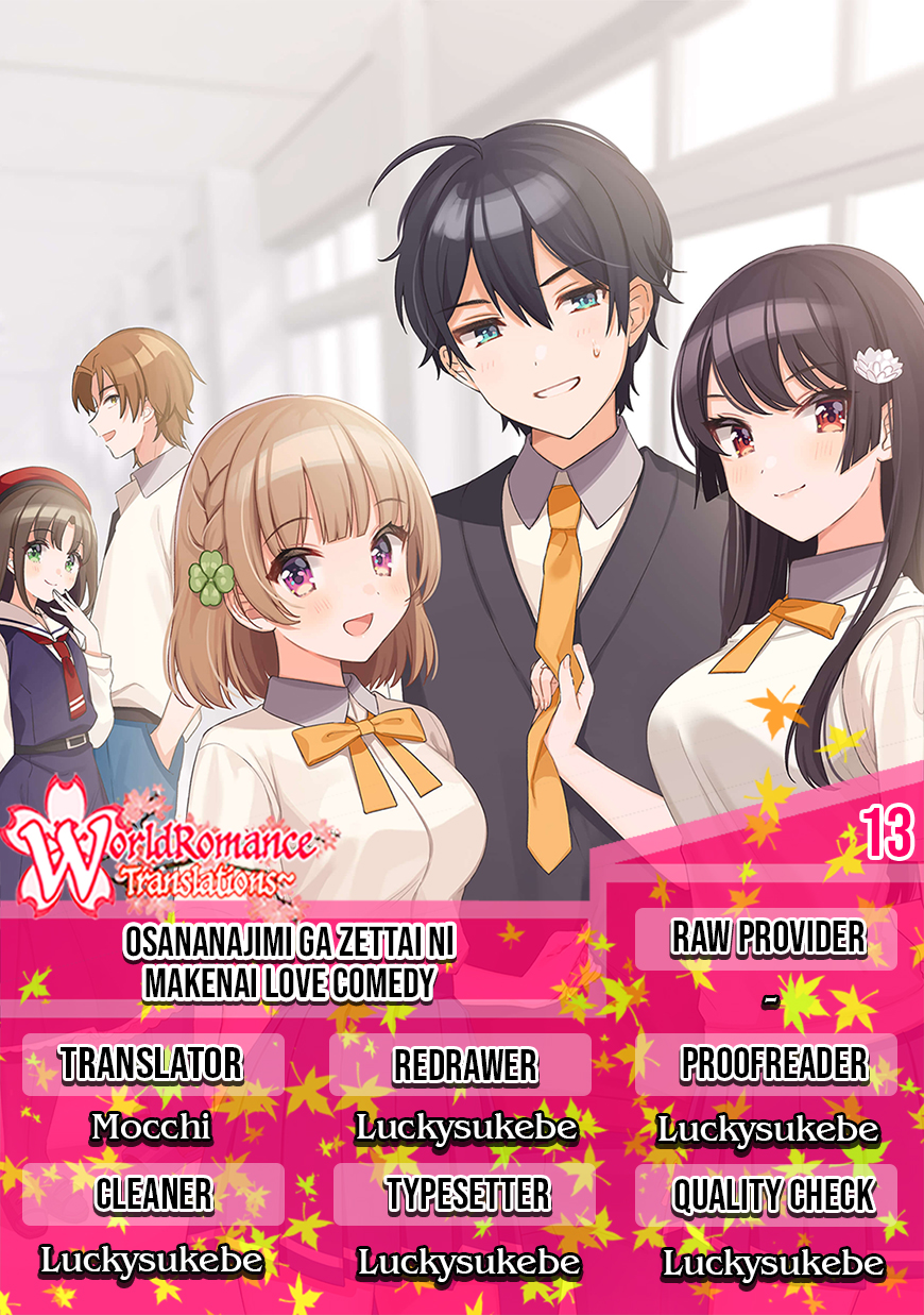 Komik Osananajimi ga Zettai ni Makenai Love Comedy Chapter 13 gambar 1