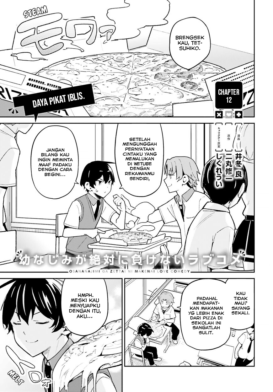 Manga Osananajimi ga Zettai ni Makenai Love Comedy Chapter 12 gambar 2