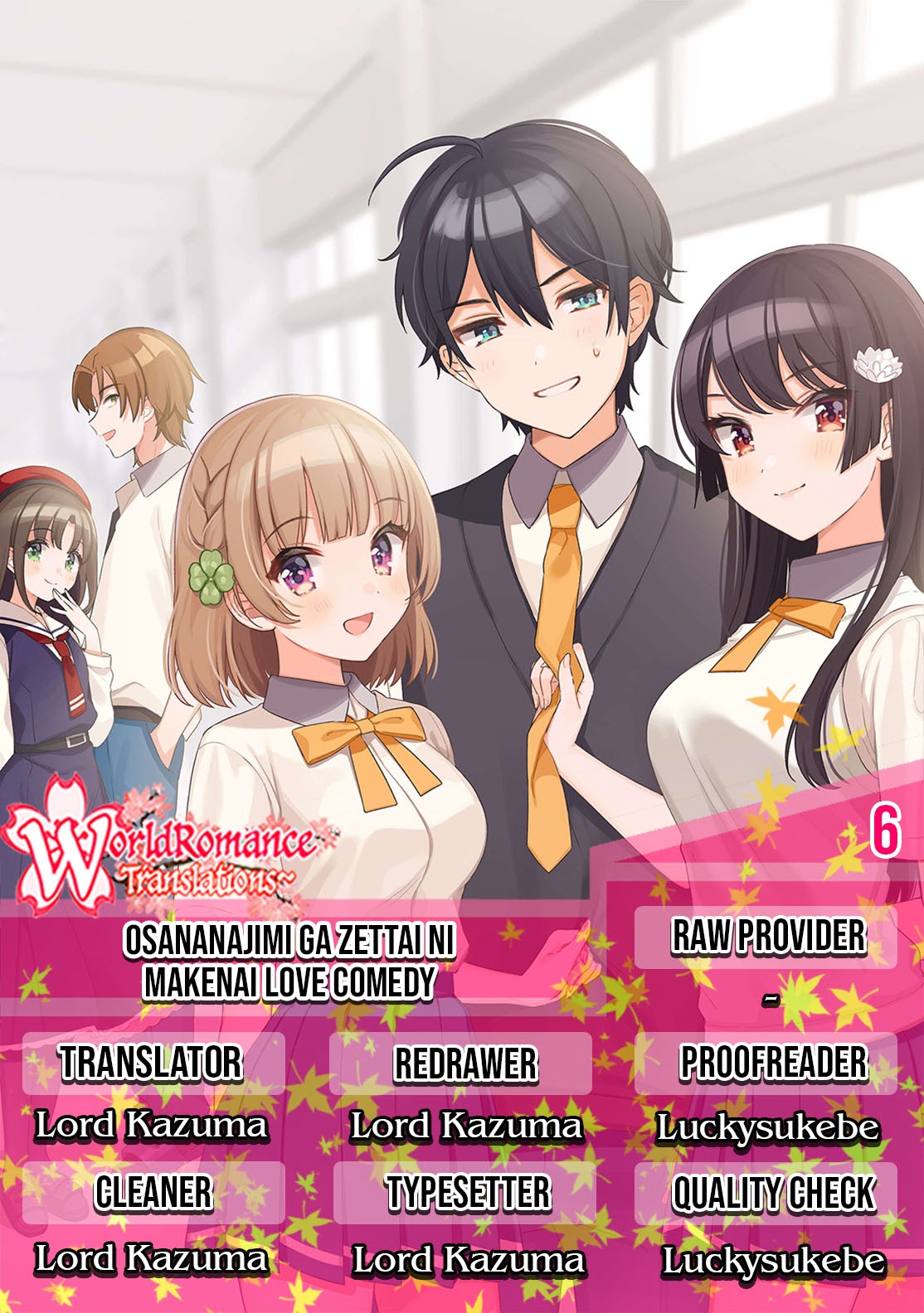 Komik Osananajimi ga Zettai ni Makenai Love Comedy Chapter 07 gambar 1